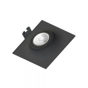 Embutido Sand Dicróica MR16 Jet Black
